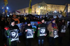 A procession in memory of the first fallen Heroes of the Heavenly Hundred