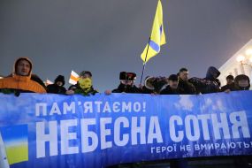 A procession in memory of the first fallen Heroes of the Heavenly Hundred