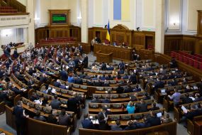 Session of Parliament