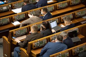 Session of Parliament