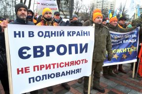 Rally of hunting organizations and farms near the Verkhovna Rada