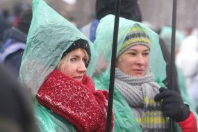 Participants of the SaveFOP movement demonstration