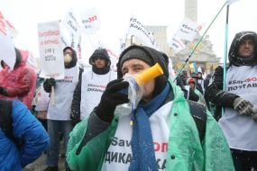 Participants of the SaveFOP movement demonstration