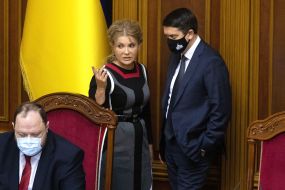 Ruslan Stefanchuk, Yuliya Tymoshenko,  Dmytro Razumkov