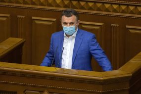 Meeting of the Verkhovna Rada