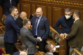 Meeting of the Verkhovna Rada