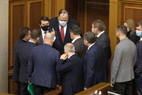 Meeting of the Verkhovna Rada