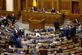 Meeting of the Verkhovna Rada