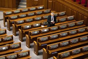 Meeting of the Verkhovna Rada