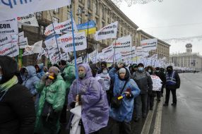 Participants of the SaveFOP movement demonstration