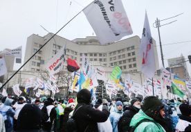 Participants of the SaveFOP movement demonstration