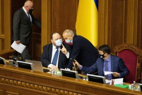 Meeting of the Verkhovna Rada