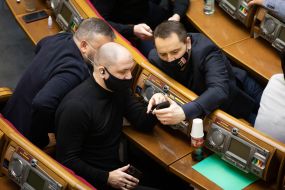 Meeting of the Verkhovna Rada