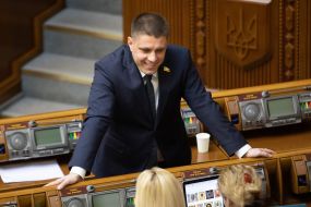 Ihor Kopytin