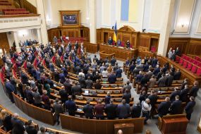 Meeting of the Verkhovna Rada