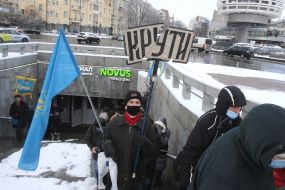 The procession of the memory of the Heroes of Kruty in Kyiv