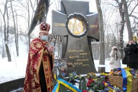 Requiem for the lost Heroes of Krut