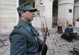 Акция по случаю обороны войском УНР станции Круты