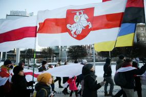 March in memory of Mikhail Zhiznevsky