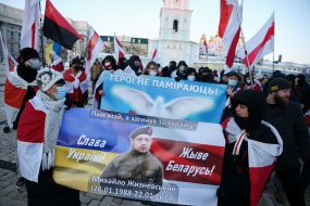 March in memory of Mikhail Zhiznevsky