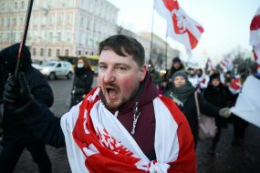 March in memory of Mikhail Zhiznevsky