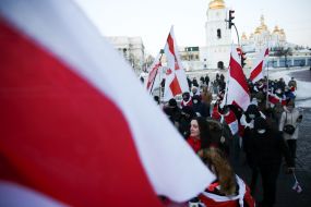 March in memory of Mikhail Zhiznevsky