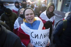 March in memory of Mikhail Zhiznevsky