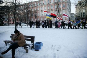 March in memory of Mikhail Zhiznevsky