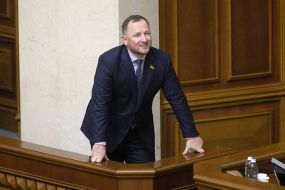 Session of the opening of the fifth session of the Verkhovna Rada of Ukraine