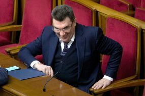 Oleksiy Danilov