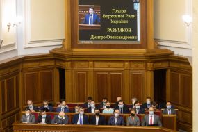 Ministers in the government lodge