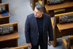Session of the opening of the fifth session of the Verkhovna Rada of Ukraine