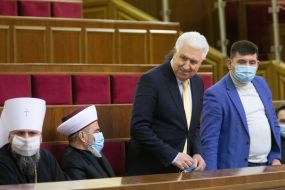 Session of the opening of the fifth session of the Verkhovna Rada of Ukraine