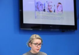 Яна Зинкевич