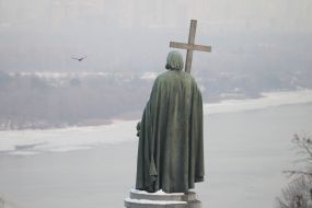 Monument to Vladimir the Great
