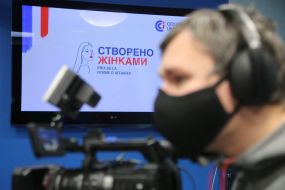 Participants of the press conference