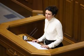 Svitlana Panaiotidi