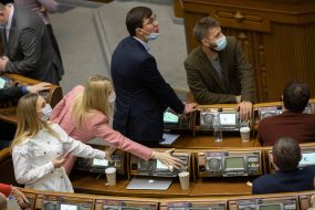 Session of Parliament