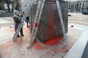 Bandera monument covered with red paint