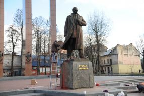 Bandera monument covered with red paint