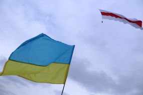 Ukrainian flag and white-red-white flag