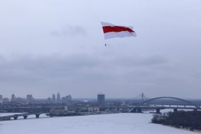 white-red-white flag