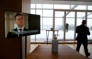 Broadcast of the speech of the President of Ukraine
