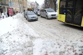 Автомобильная пробка