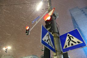 Traffic lights and road signs