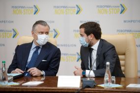 Yuriy Vitrenko and Kyrylo Tymoshenko