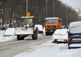 Snow removal equipment