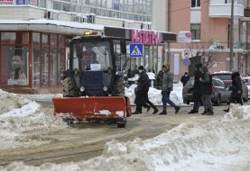 Snow removal equipment