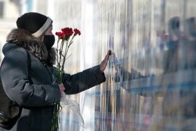 Memorial "Wall of memory of soldiers killed for Ukraine"