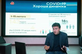 Александр Старух